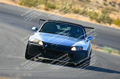 media/Jun-20-2025-Touge2Track (Fri) [[04b7c4a920]]/2-Pink group (Intermediate High)/Session 2-The Bowl/